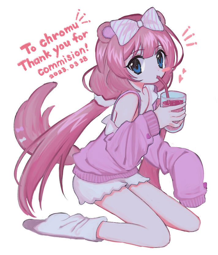 trashcat by @pepeppepe101 trashcat by @pepeppepe101
