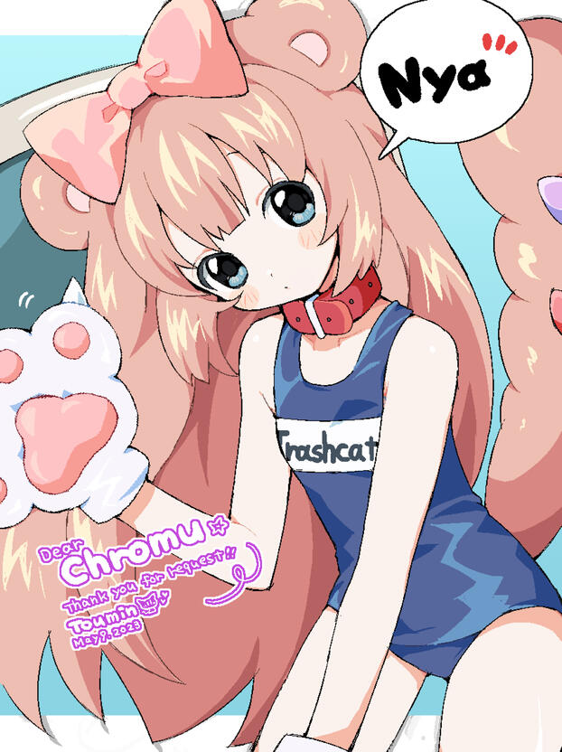 trashcat by @torminx trashcat by @torminx